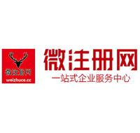 华坪贵州注册公司没有地址怎么办